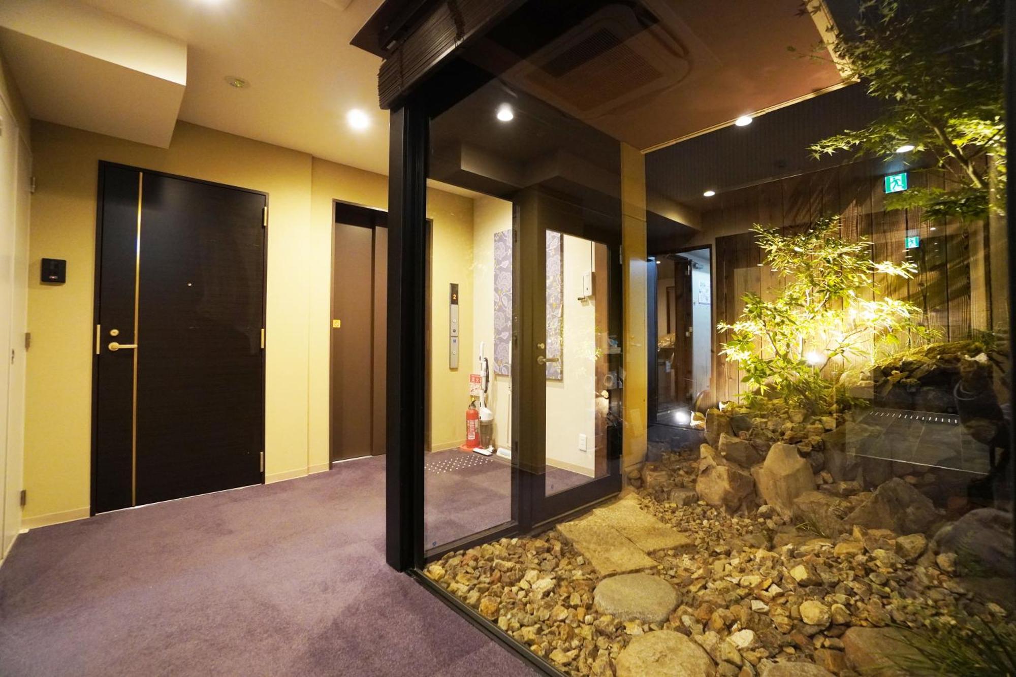 Hotel Suhaana Kyoto Exteriör bild