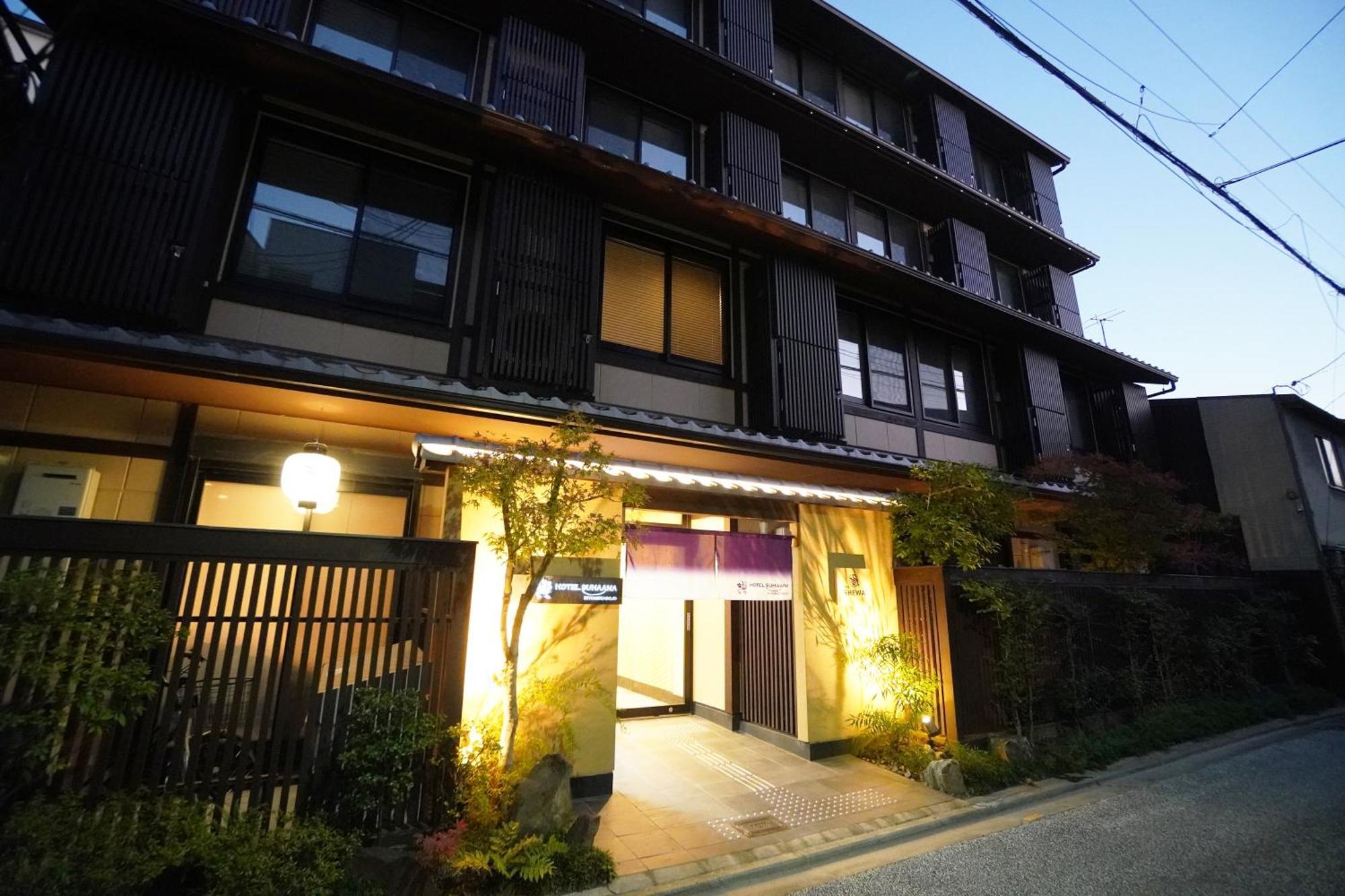 Hotel Suhaana Kyoto Exteriör bild